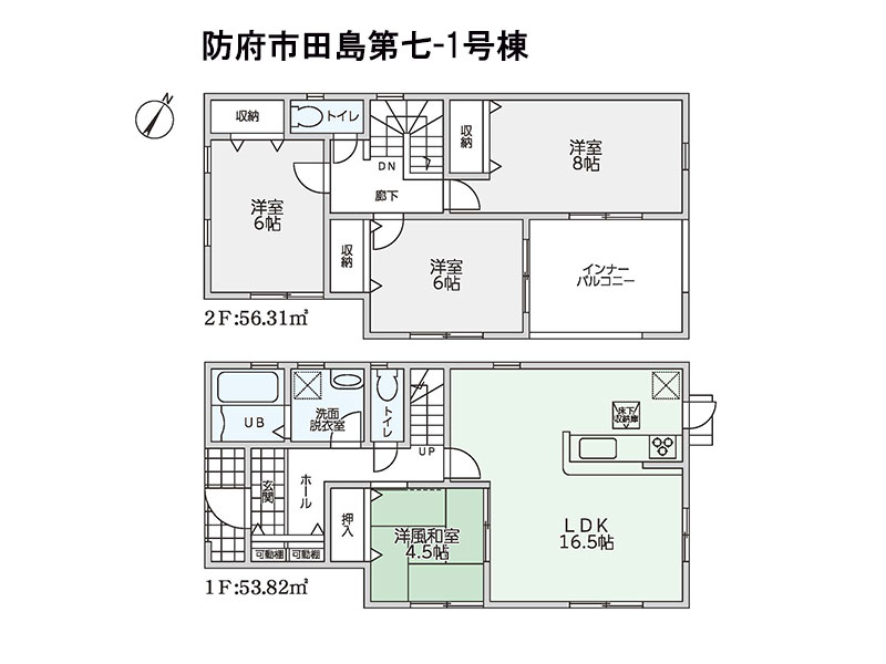 6118 (m)